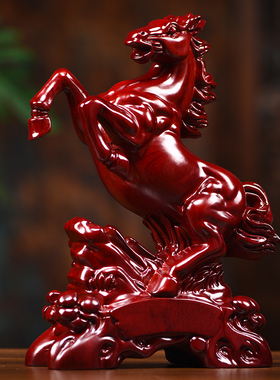 红花梨木雕马到成功摆件12生肖马家居装饰实木开业乔迁送礼工艺品