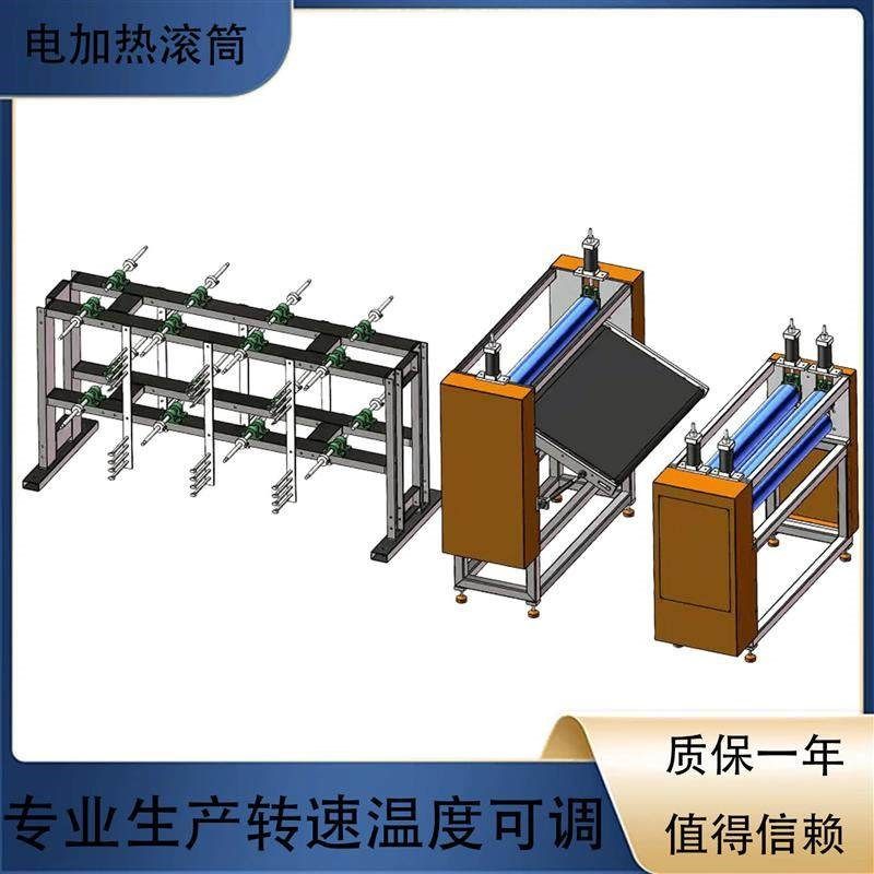 加热滚筒对压机牵引送料机贴合压手摇壳镀烙胶辊机设备整平压高校,金属材料及制品,铝型材配件,淘宝优惠券,粉丝福利购,淘宝优惠卷