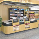 超市便利店收银台烟柜台组合文具母婴店简约现代多功能烟小型吧台