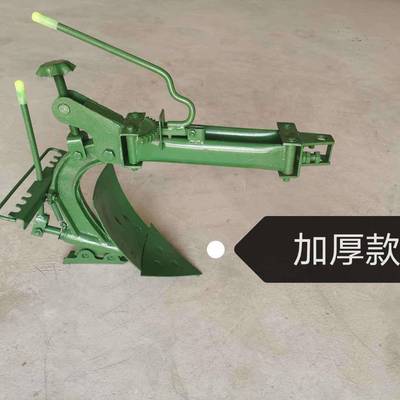 6-12HLB马力耕微柴地油机汽油机翻转机犁耕犁松土犁开沟犁小犁铧