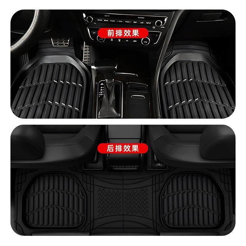 车垫加厚PVC汽脚防通用可727剪裁脚垫3件套易水清洗防滑耐脏车用,汽车用品/电子/清洗/改装,通用脚垫,淘宝优惠券,粉丝福利购,淘宝优惠卷