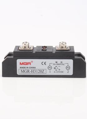 MGRH3120Z4120A工YYX业级交流固态继电器0基本型负载电压-3-80VAC