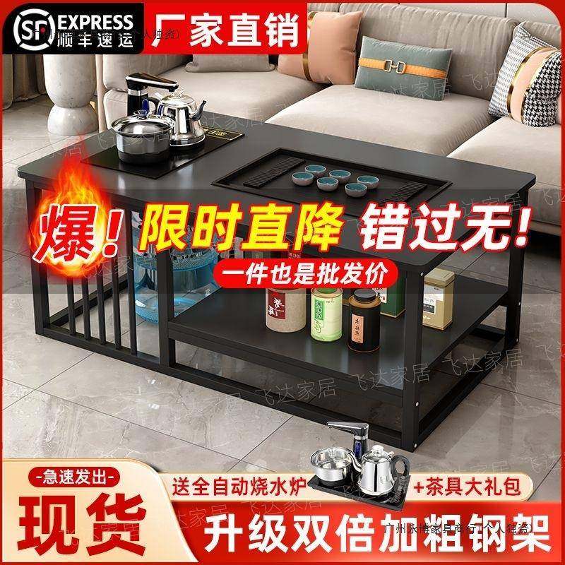 茶桌办公SBS室商用茶小泡户茶型台泡多功能带烧水壶简约茶几阳台,电子元器件市场,其它元器件,淘宝优惠券,粉丝福利购,淘宝优惠卷
