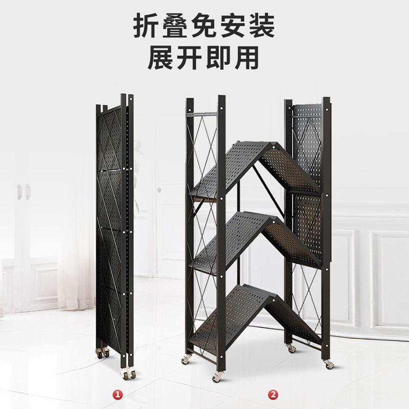 免EKW安装叠厨房物置架多功能落地多层微波炉烤箱家用可动折收移