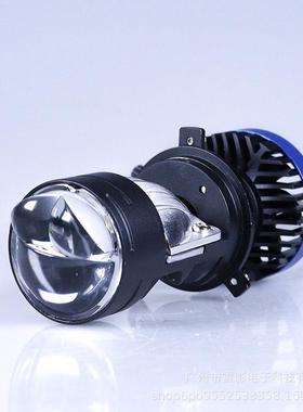 新大P6h4亮功率P6H4双光透镜LED高远近一体升版70w品H4LED前级大