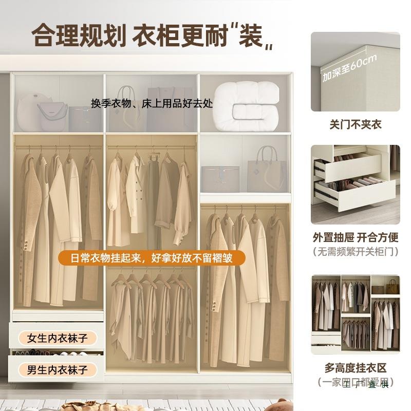 定制免拉手分段式衣柜木985欧F松实板到顶EN级室卧家用大衣橱