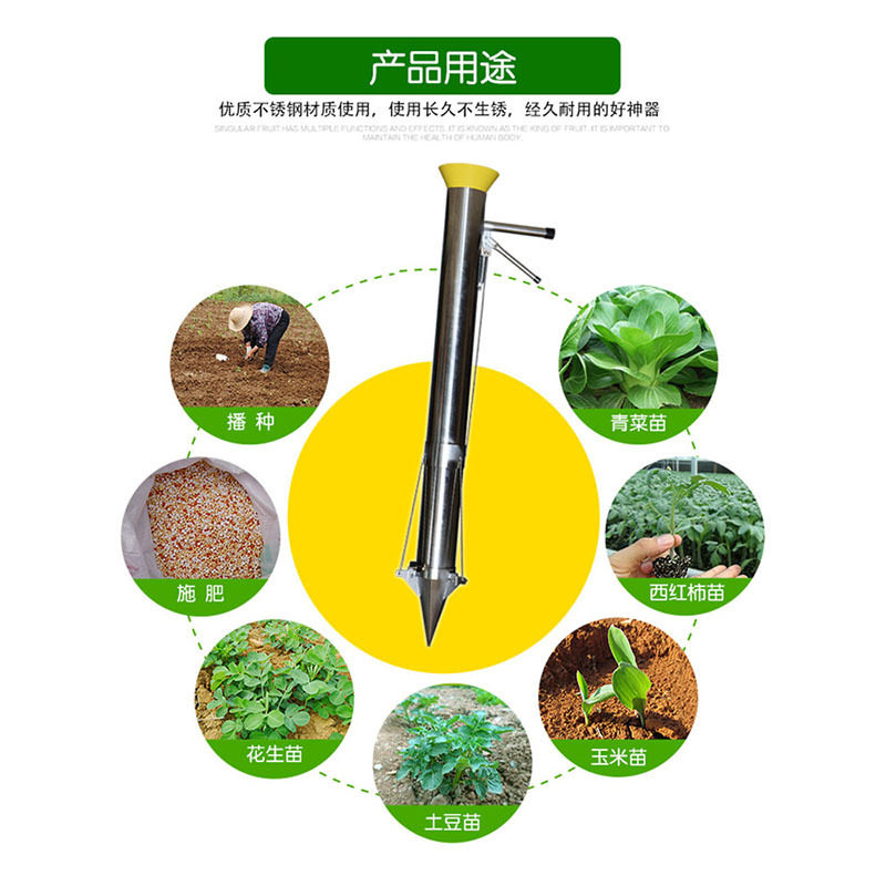小型西瓜栽苗机 棉花移栽器 新型西瓜移栽器