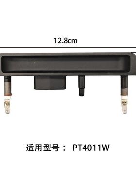 蒸烤箱纯蒸炉NQ5EQL/360TXJ/36282TWJT蒸汽发生器发热体配件