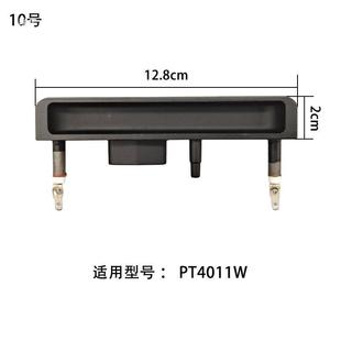 蒸烤箱纯蒸炉NQ5EQL 36282TWJT蒸汽发生器发热体配件 360TXJ