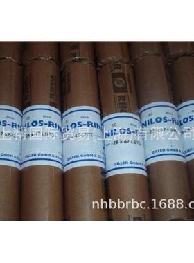 德NILOS国承罗914盖NILOS轴承防尘盖NI轴LOS挡环德国尼斯密封圈