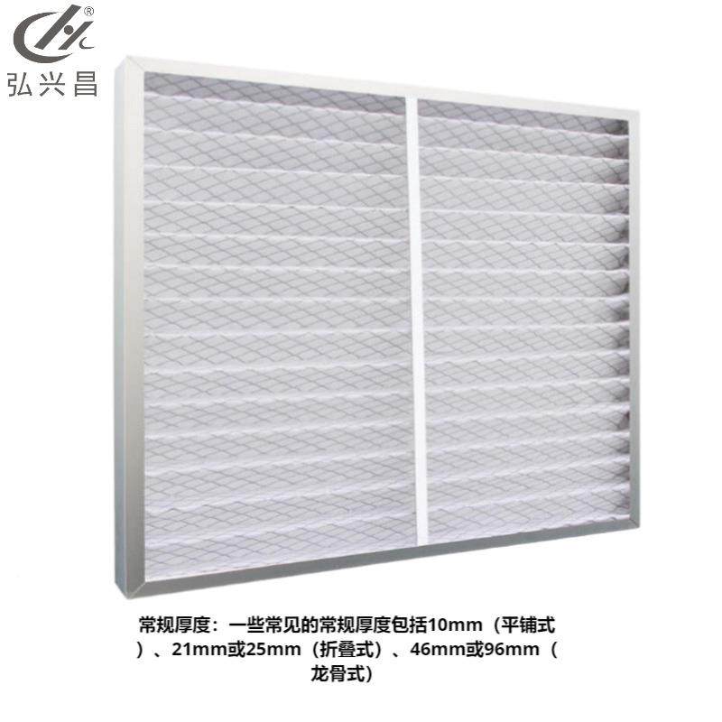 弘兴昌板初效过滤式器G4龙骨板式器工业通滤KOB风板过式过滤器,机械设备,过滤设备,淘宝优惠券,粉丝福利购,淘宝优惠卷