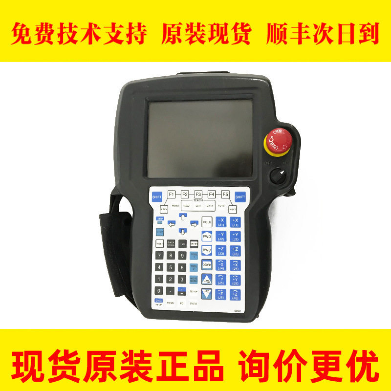 发那科机器人示教器原装现货