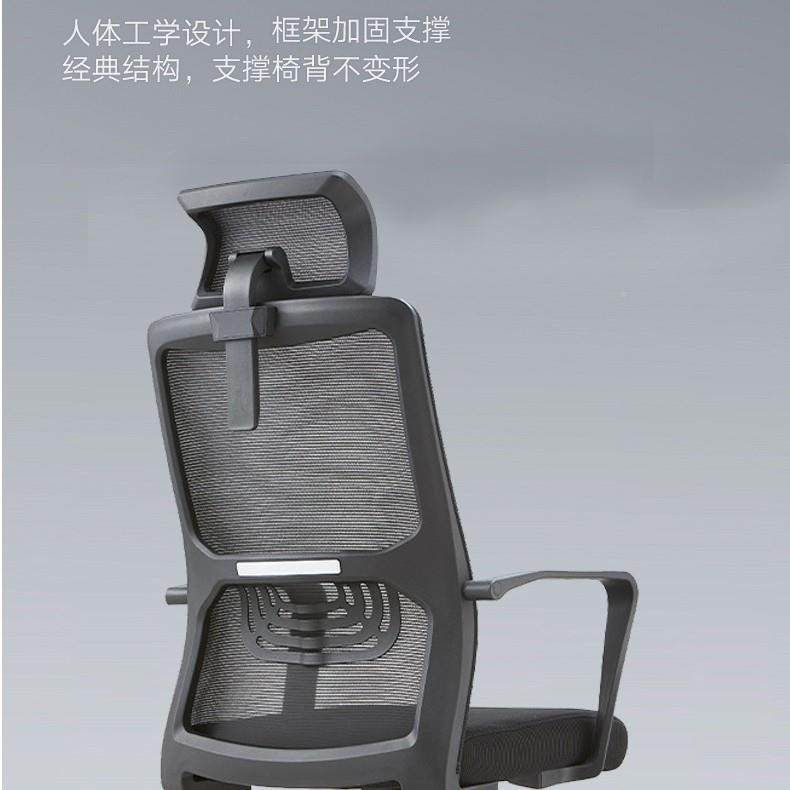 人学体工升降旋转员工办公椅电学脑会椅久A-02坐不累办公室职员生,商业/办公家具,办公电脑椅/职员椅,淘宝优惠券,粉丝福利购,淘宝优惠卷