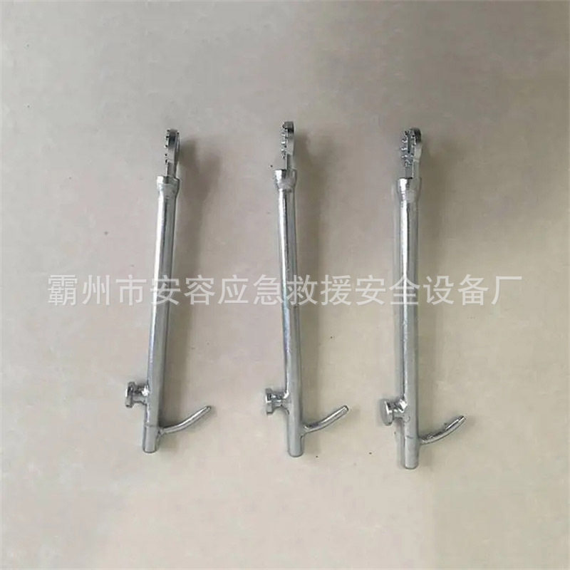 带电操作杆绝缘子R销装拆器
