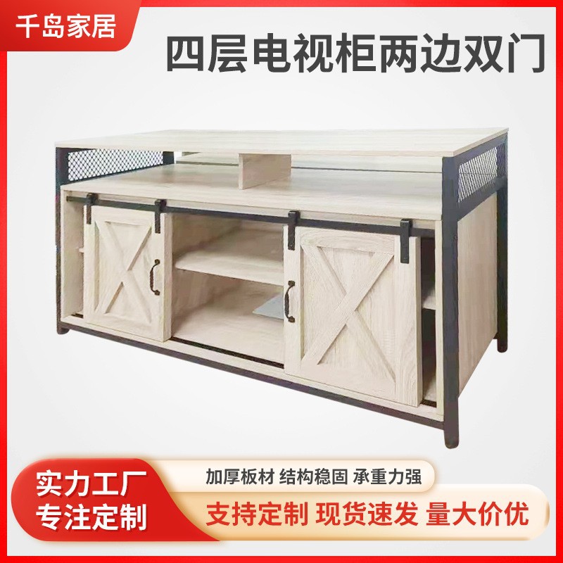 复古多层双门客卧收纳电视柜