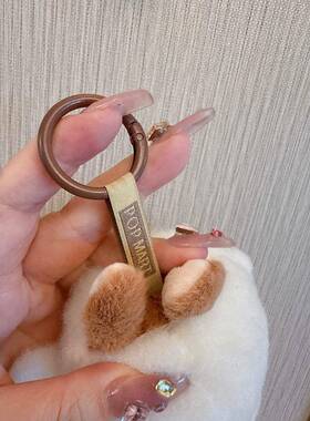 拉布布新鸭17cm新品品“森林童话子111搪胶公仔钥匙扣挂”件车挂