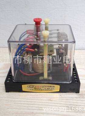 D-4164ZXRDZ-17DZ-418中间Z继电器