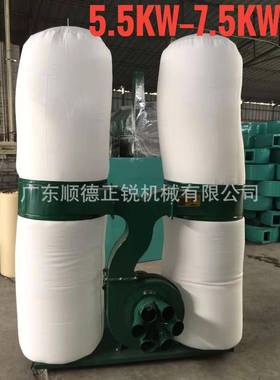 木工机械吸尘机工业吸尘器可移布袋吸动尘机75441粉尘吸收集双桶