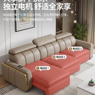 沙发2床客厅205新款 F98JJ55M小型多功折叠两户用直排能智能电动沙