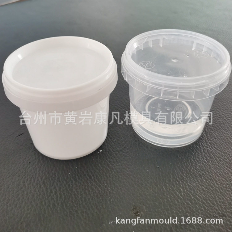 注塑机生产的包装桶模具,透明桶模具多少钱, 塑胶桶模具制造