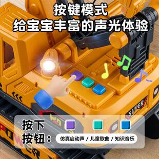孩大打14桩男机玩具儿童钻地机号吊石油钻井车仿真工程车挖掘机机
