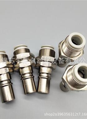 SMC快换接头KK6S-212EK1K1396S-1LKK6S-12HSKK6-6EKK6S-16L16H