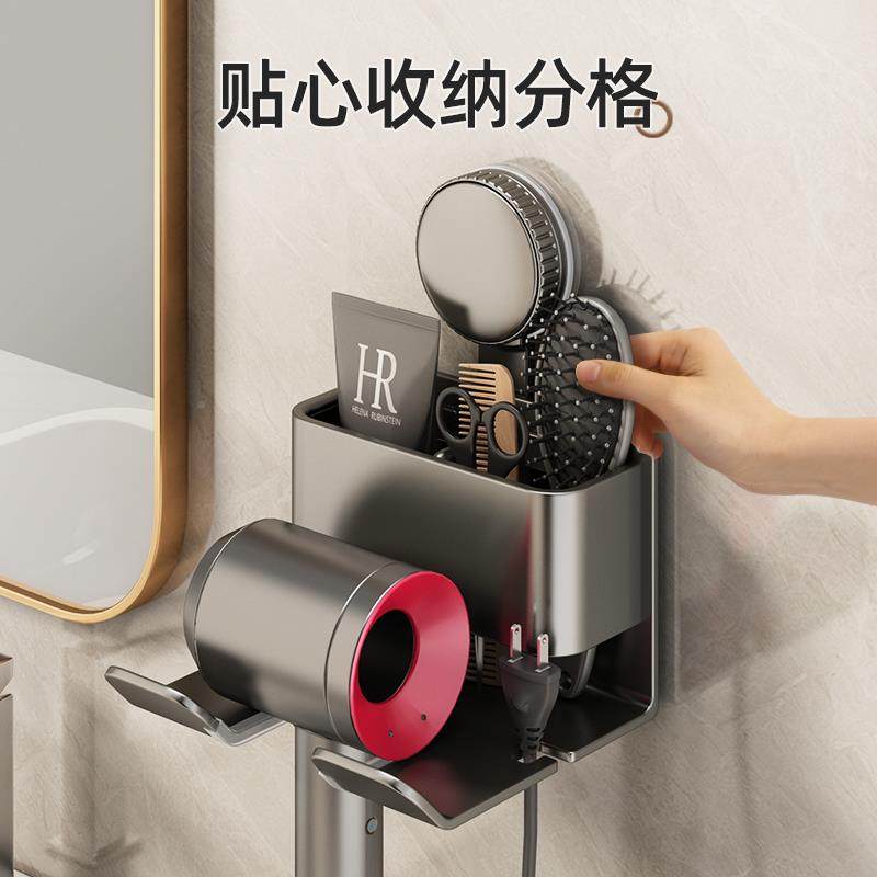 1吸盘吹机置风物架卫间壁挂式电吹风支架浴室风筒收纳架QAQQ子挂,家装主材,卫浴置物架,淘宝优惠券,粉丝福利购,淘宝优惠卷