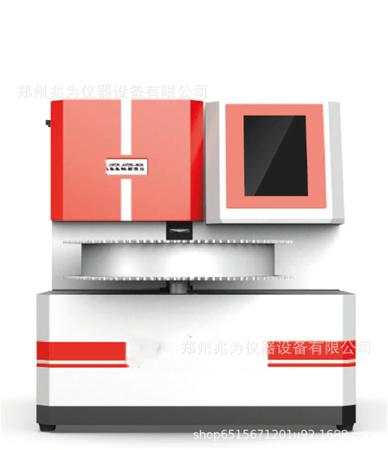 ATDS-50A型全自动热解吸仪电子制冷和二级闪蒸式热脱附流程