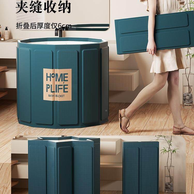 泡澡桶大人桶折叠洗桶儿童98978399可坐浴盆秋季泡浴成人浴缸全身,家庭/个人清洁工具,足浴盆/足浴桶,淘宝优惠券,粉丝福利购,淘宝优惠卷