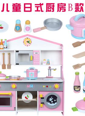 木制女真孩过家厨灶台儿童切切乐做家饭玩具仿日式厨房145B款套房