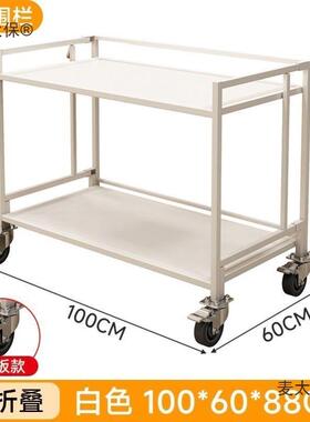 摊位淀粉小架F44330推车夜市移肠烤可摆摊折烧叠桌子动出地小吃轮