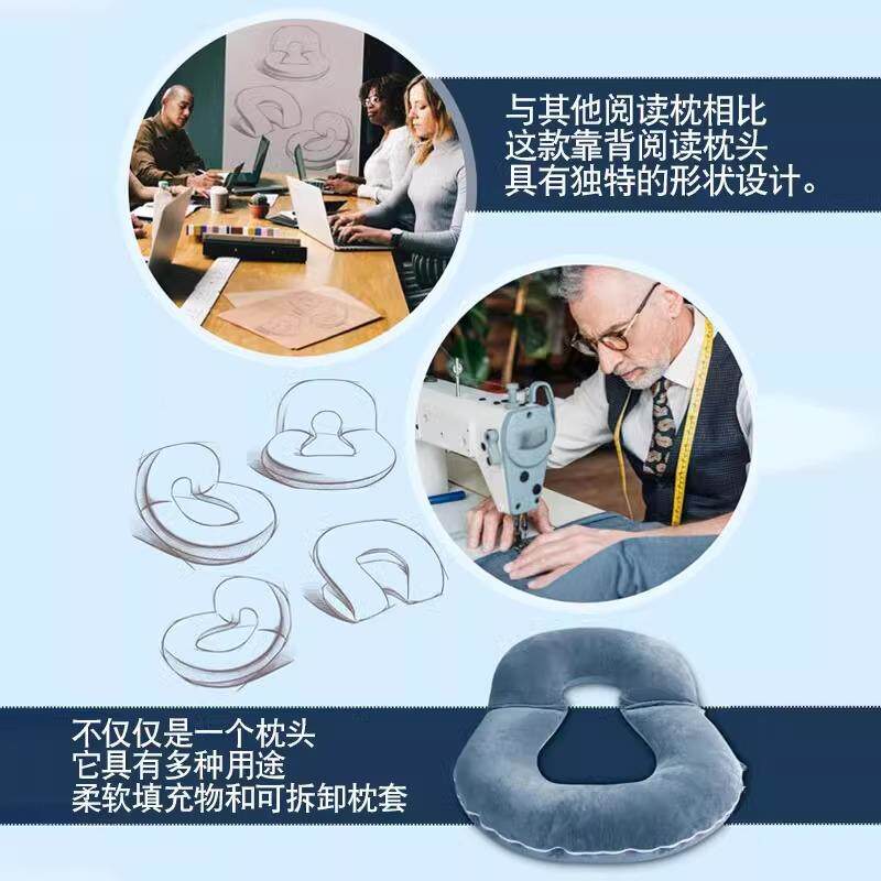 跨GJN马境形床头垫靠背护腰护颈腰靠床靠亚逊靠枕U枕头可拆卸孕妇