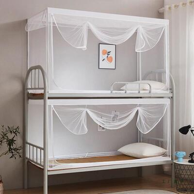 可伸缩蚊生帐学宿上铺下铺通用0.8m舍上下床0.米9寝F5M6668H室单