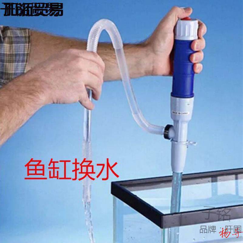 包油邮携汽车便式小型泵充电款鱼电动油抽LBR器吸油抽油加排水缸