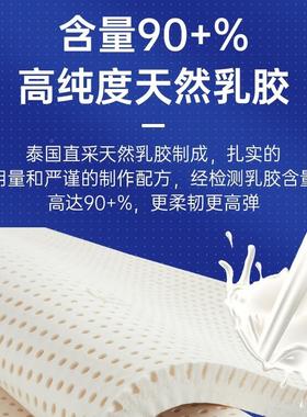 泰国乳胶床XJY垫原装家用5厚CM学生宿天橡然胶软舍垫子单双人1.8