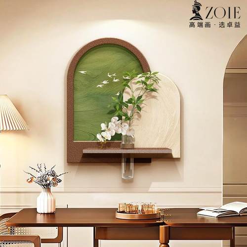 奶风培绿植餐厅装饰画绿色风景油小众艺ZA0510术厅墙面挂画挂件客