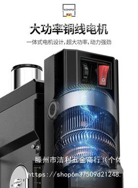 台钻小型家用220v功率工业级钻床床铣工台作多功能高精大545度钻