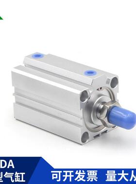 樱美牌亚德客型SD100x10x0x253x0x50x60x75x820x100-B外478牙气A