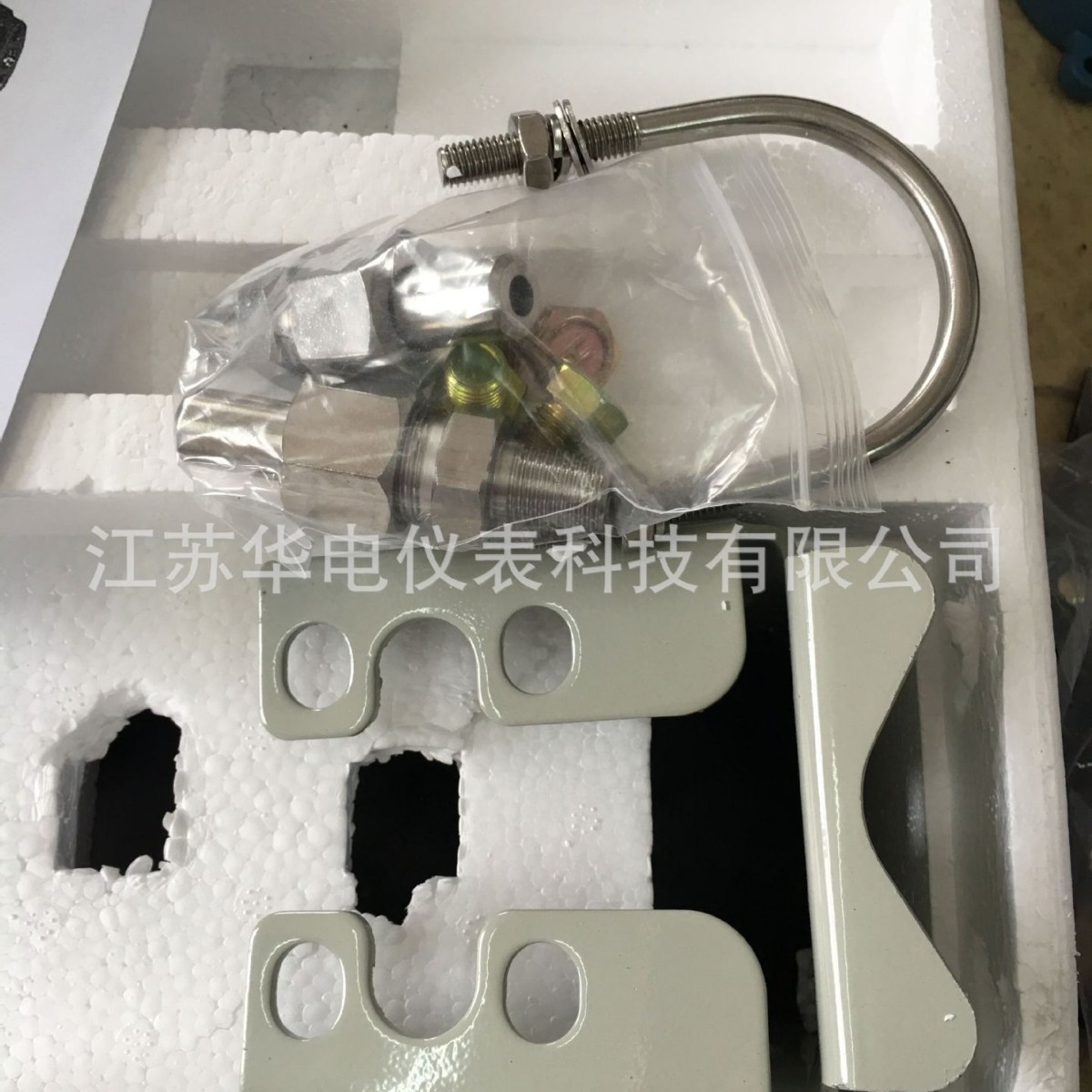 销售变送器安装支架 3051型压力变送器安装支架 变送器支架图片