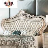 布欧式 风格 实木手雕刻1..8米双人床主卧工大床新古典MWD艺公主15