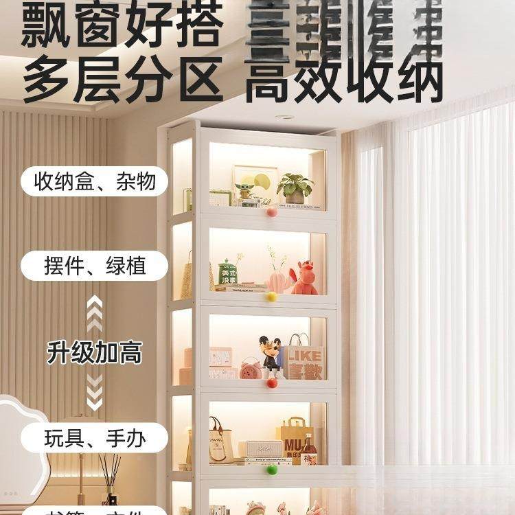 销阳台储飘物柜飘窗FGE收纳柜防晒直防水靠墙一体窗空间利用窗边,电子元器件市场,其它元器件,淘宝优惠券,粉丝福利购,淘宝优惠卷