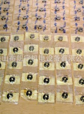 SS6800/Z002-2P6GPRJG343LMGD6002/608982轴承德国GRW中国经销商