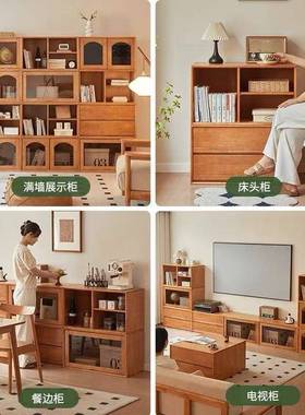 木自实由组合H101#格子柜客厅柜柜简约电柜视落地书柜矮储物收纳