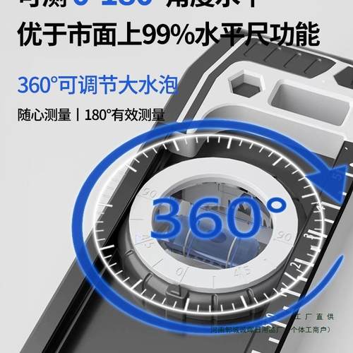 多功能铸水平尺型实心铝合金靠尺带度磁水115平仪高小精工程尺子