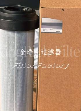 YA00008662P581575燃油芯水分离器6FBBO滤0PXY356FO60332