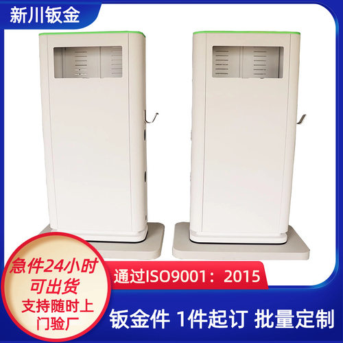 汽车钣金外壳   切割成型机箱百叶孔铝板数控冲孔钣金件加工折弯