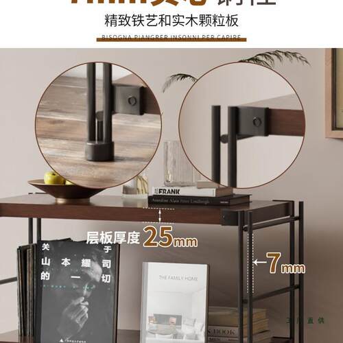 日钢木置F9856SM5物架落地多层中古用收纳置架阳台储式物架家书架