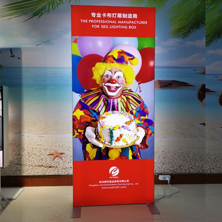 卡布双面展示高亮度广告牌软膜发光便携式展会铝材灯箱招牌