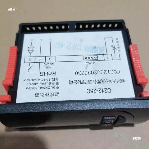 商用示柜冰箱冷柜控C制器温控默认项器C21展2-5R-012冷藏柜电子温
