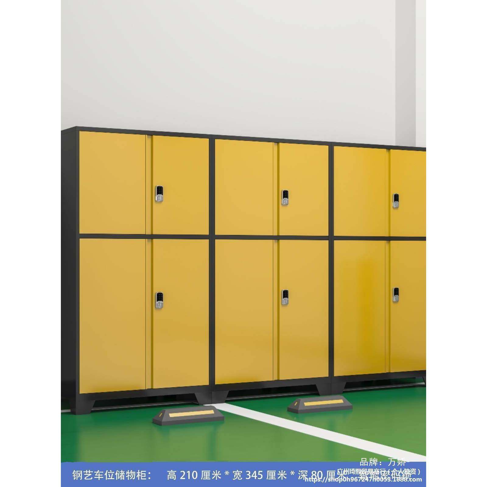 库位储物BAH柜柜地车防潮地杂库收纳柜收纳下箱物柜工具柜,商业/办公家具,办公储物柜,淘宝优惠券,粉丝福利购,淘宝优惠卷